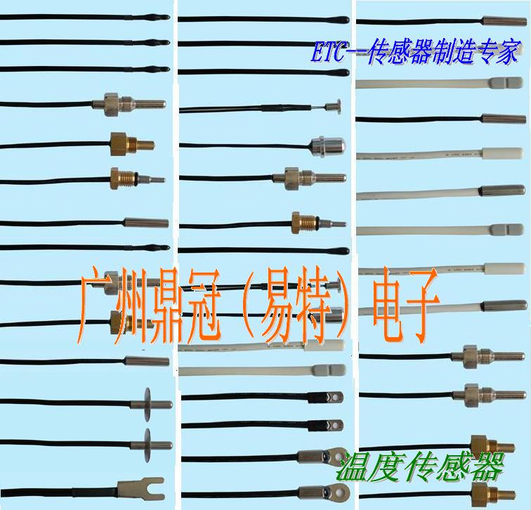 sf梦幻西游网站：梦幻西游王一博锦衣限量